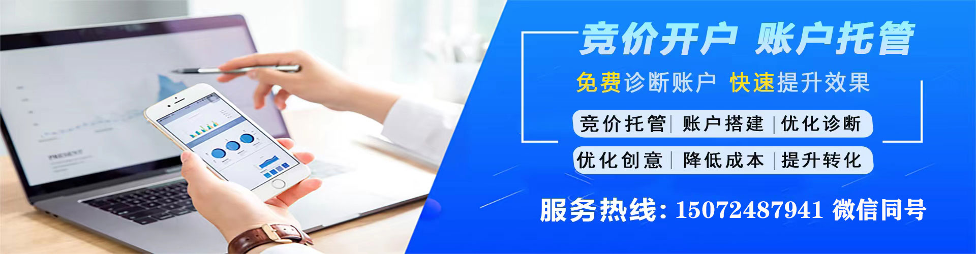 抚顺小红书信息流